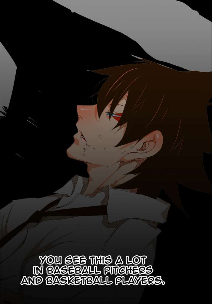 The God of High School - Chapter 422 Page 14