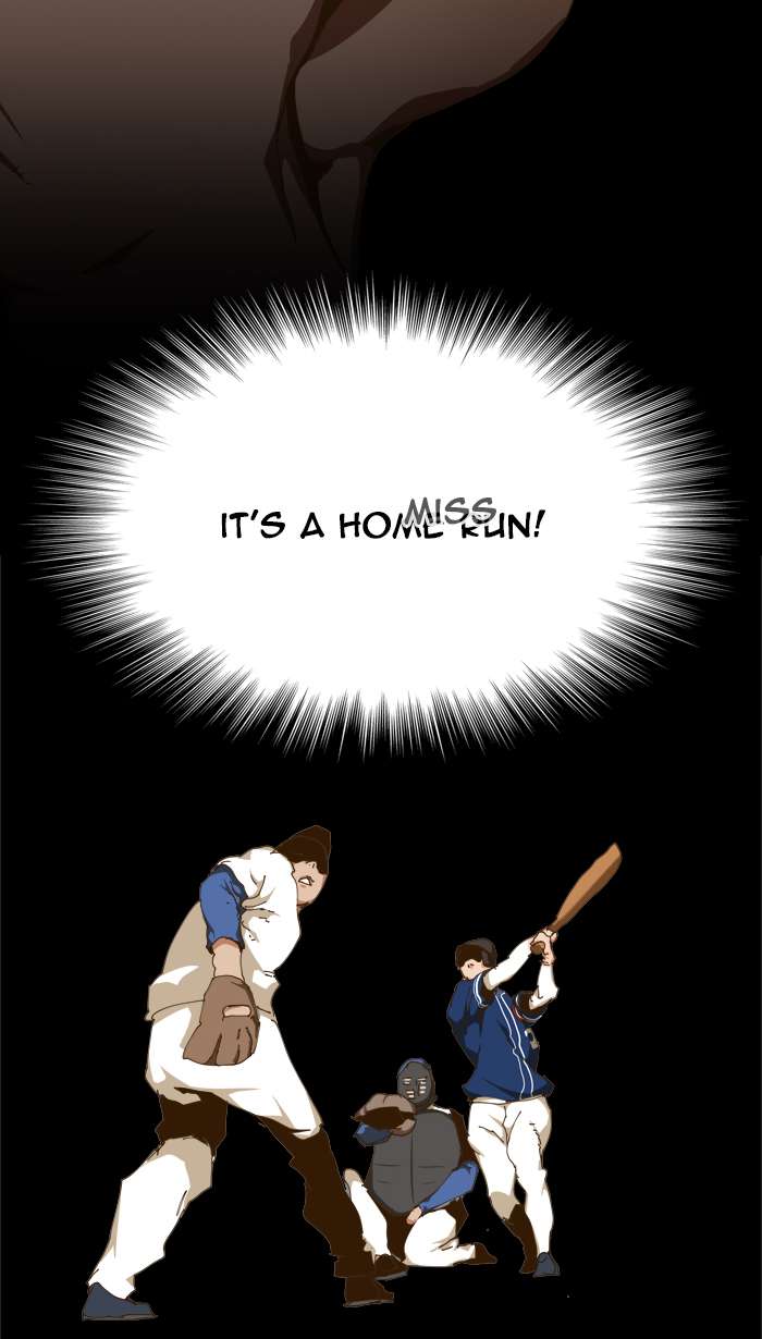 The God of High School - Chapter 422 Page 17