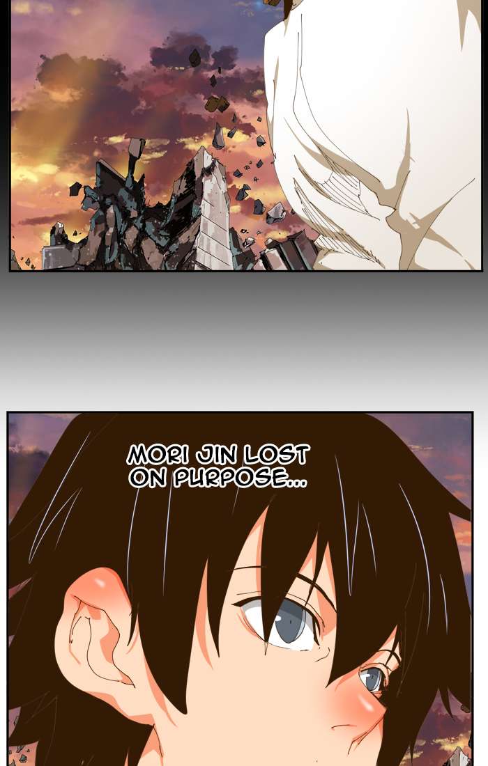 The God of High School - Chapter 422 Page 25