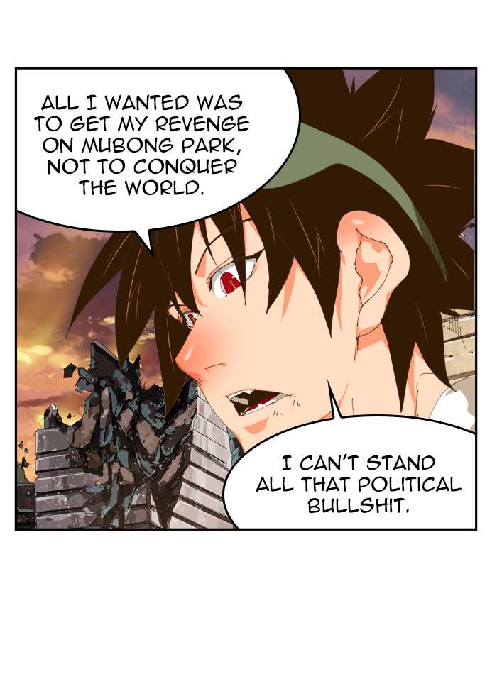 The God of High School - Chapter 422 Page 27