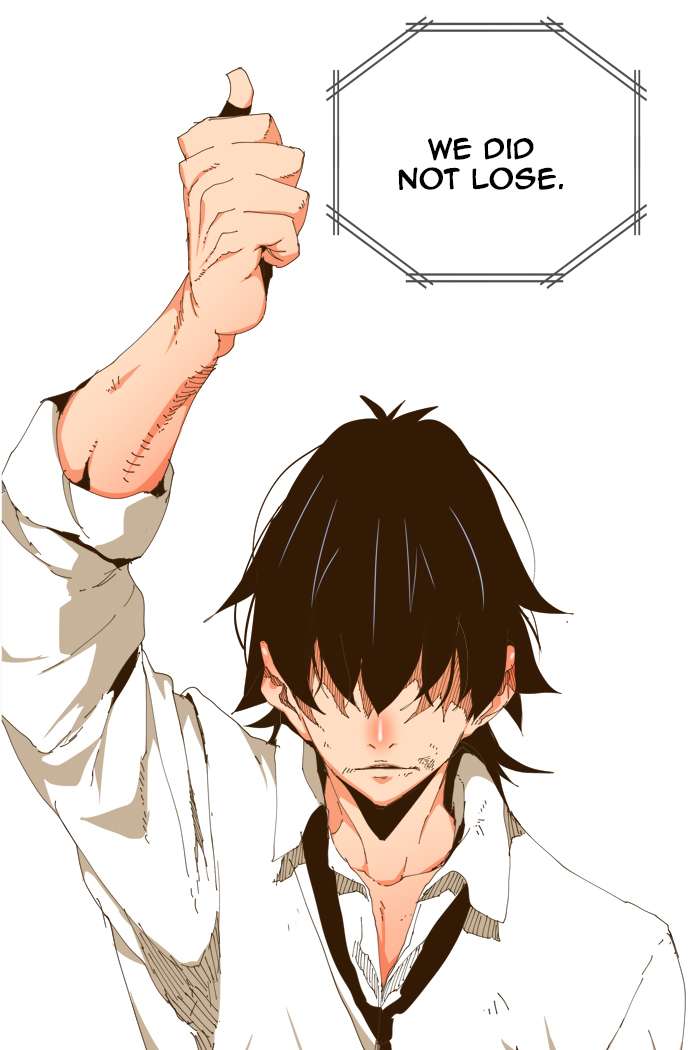 The God of High School - Chapter 422 Page 44