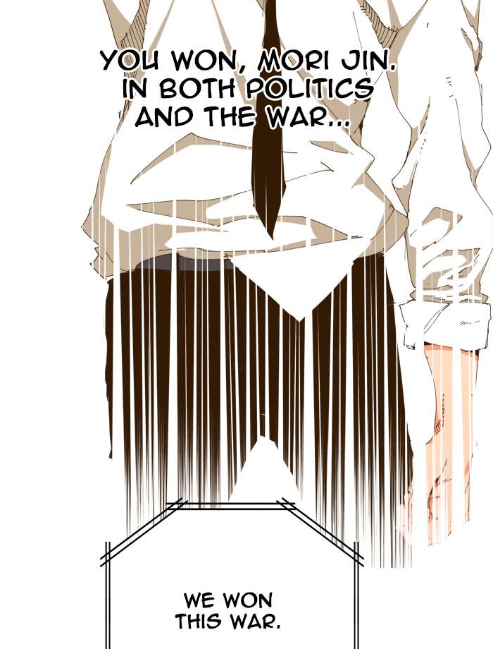 The God of High School - Chapter 422 Page 45