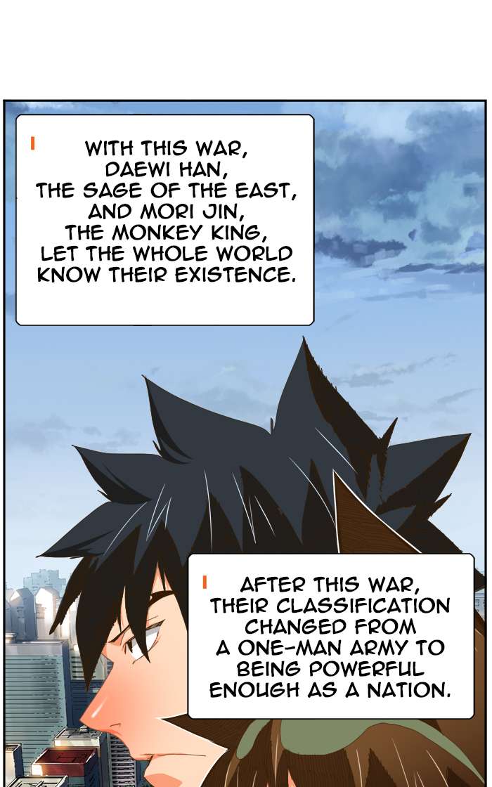 The God of High School - Chapter 422 Page 57