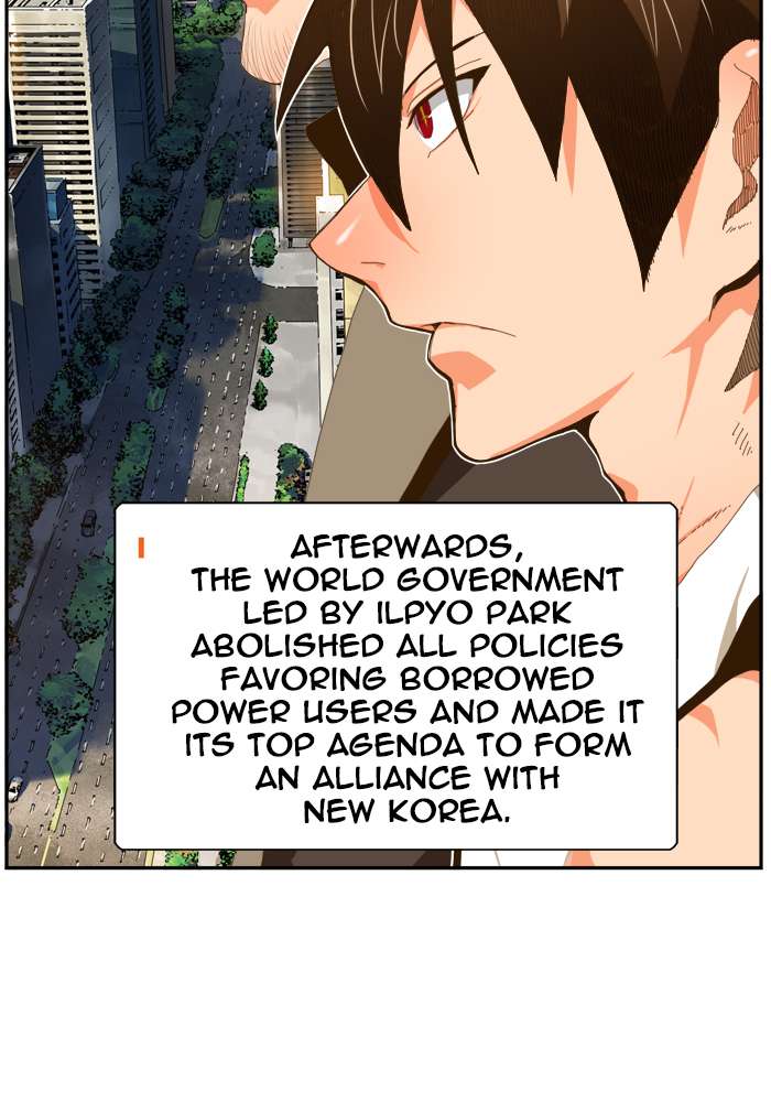 The God of High School - Chapter 422 Page 58