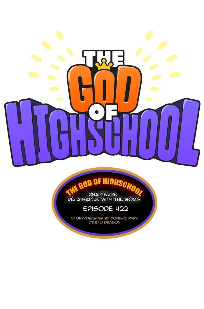 The God of High School - Chapter 422 Page 59