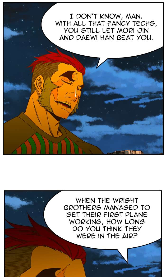 The God of High School - Chapter 422 Page 86