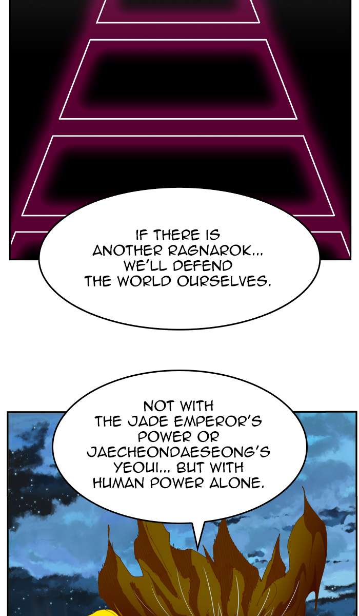 The God of High School - Chapter 422 Page 93