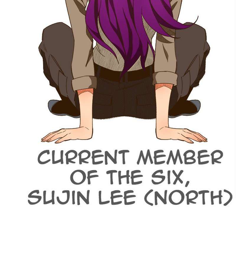 The God of High School - Chapter 423 Page 101