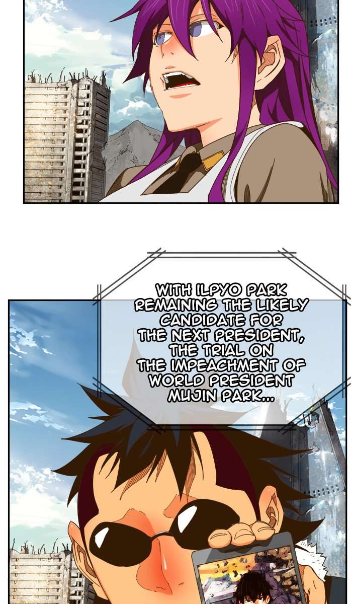 The God of High School - Chapter 423 Page 112