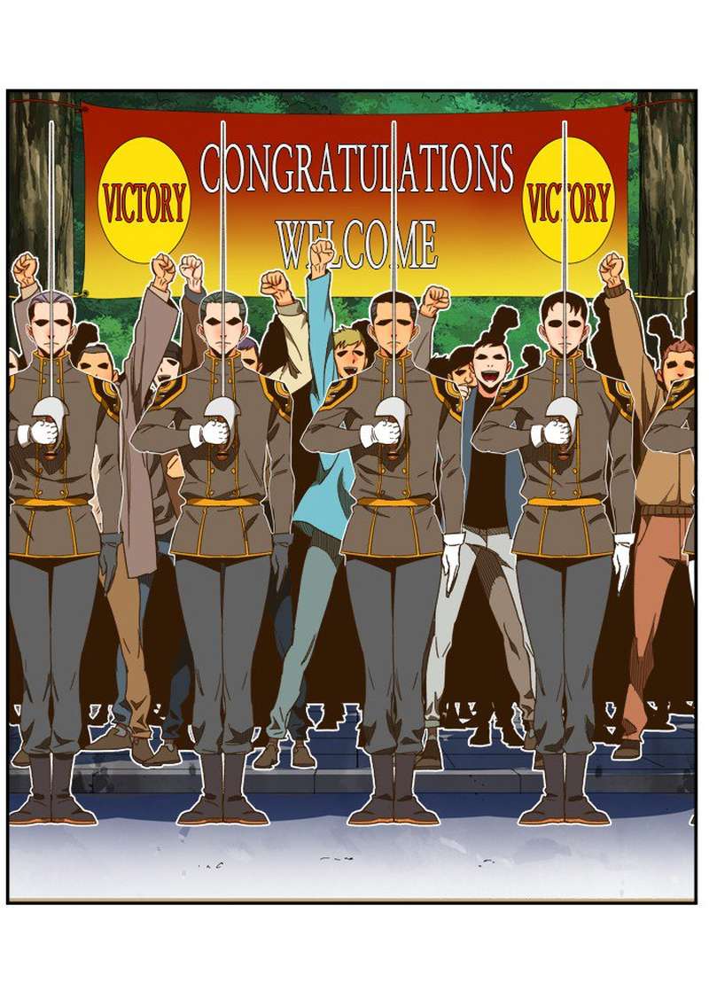 The God of High School - Chapter 423 Page 17