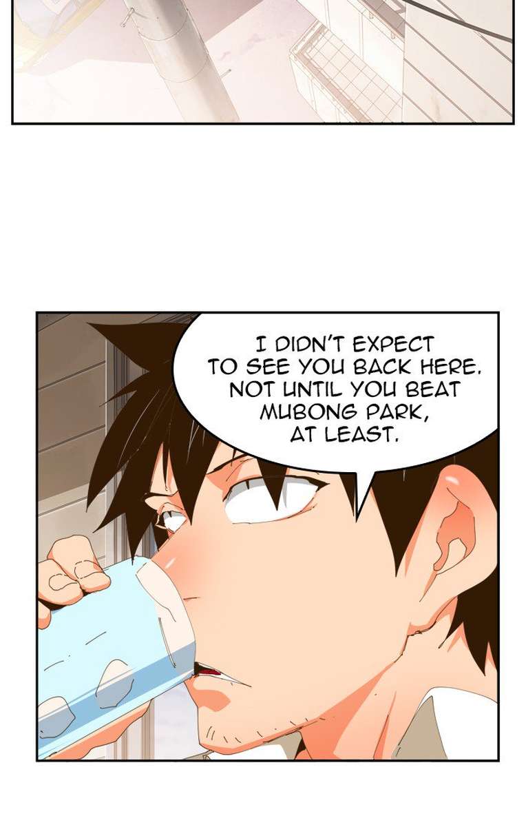 The God of High School - Chapter 423 Page 60