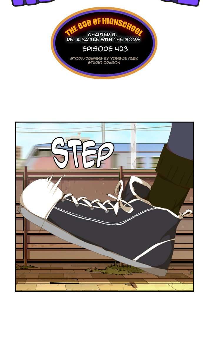 The God of High School - Chapter 423 Page 77