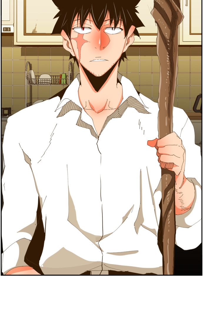 The God of High School - Chapter 424 Page 13