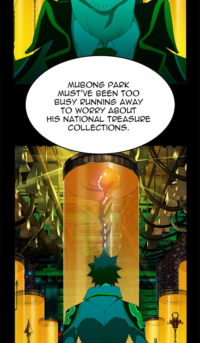 The God of High School - Chapter 424 Page 16