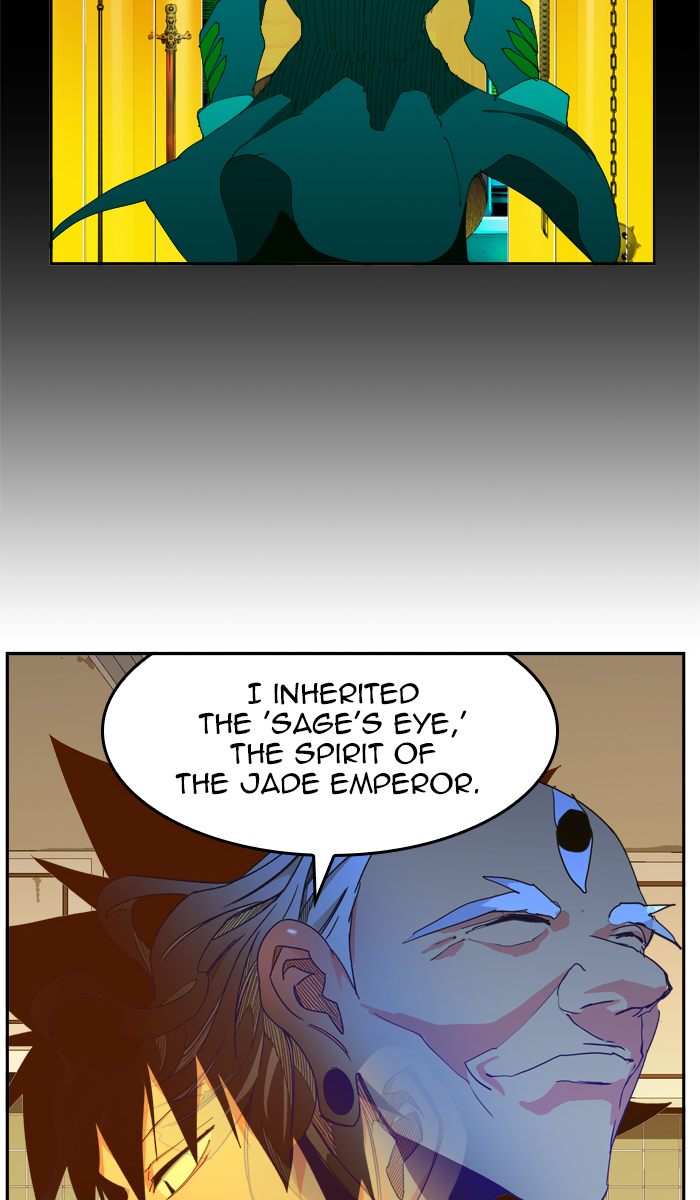 The God of High School - Chapter 424 Page 17