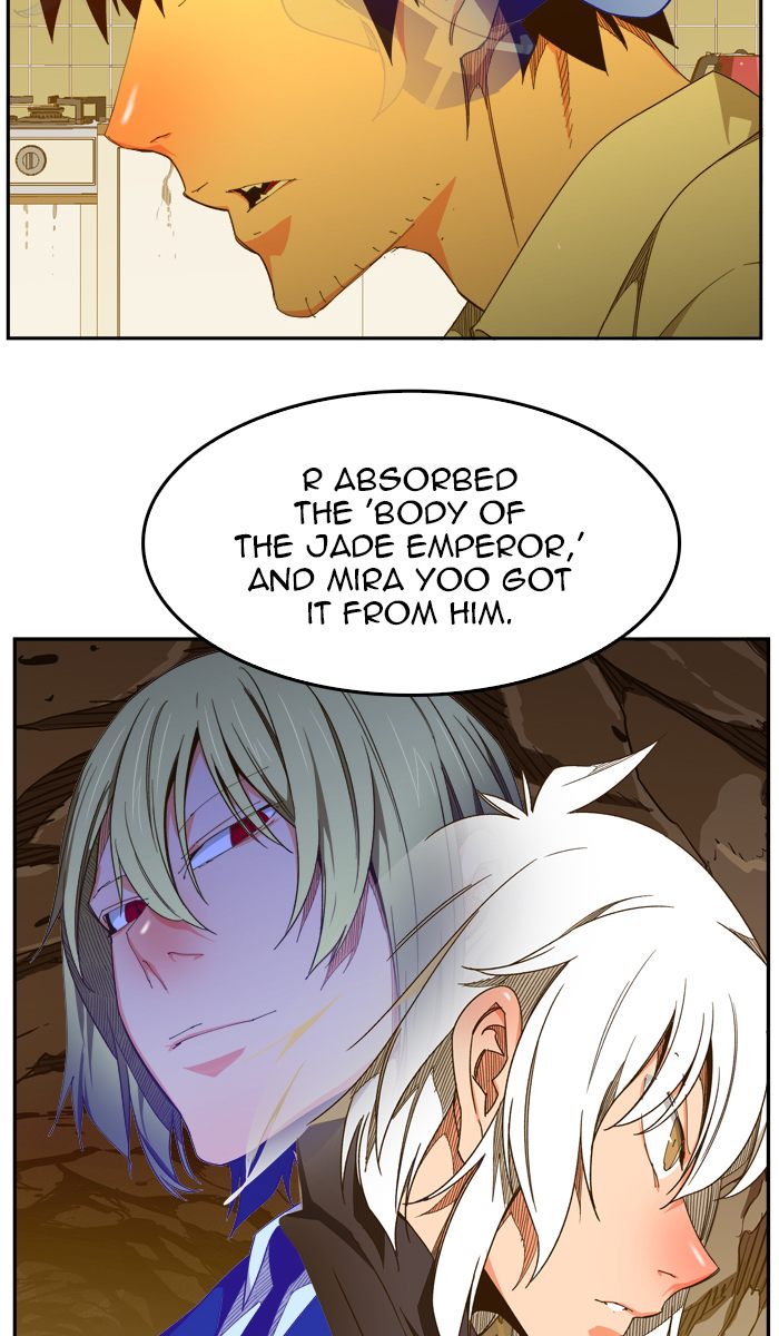 The God of High School - Chapter 424 Page 18