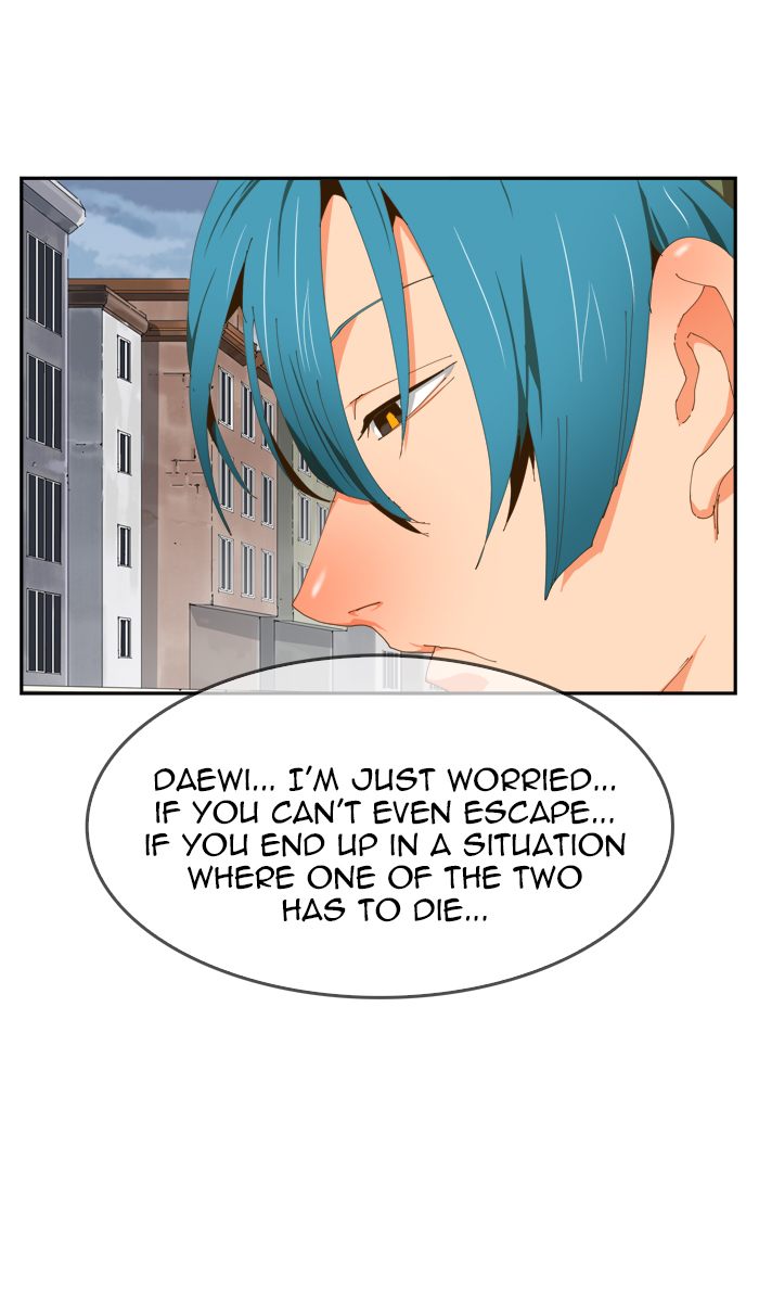 The God of High School - Chapter 424 Page 41