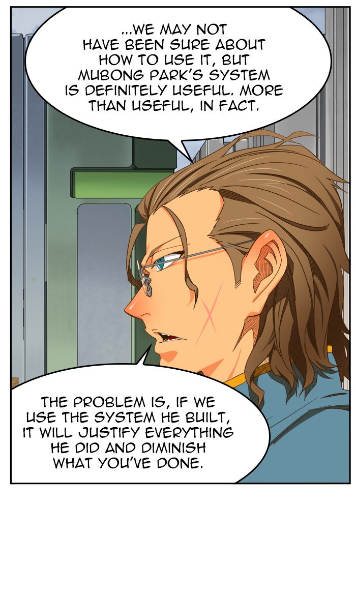 The God of High School - Chapter 424 Page 65