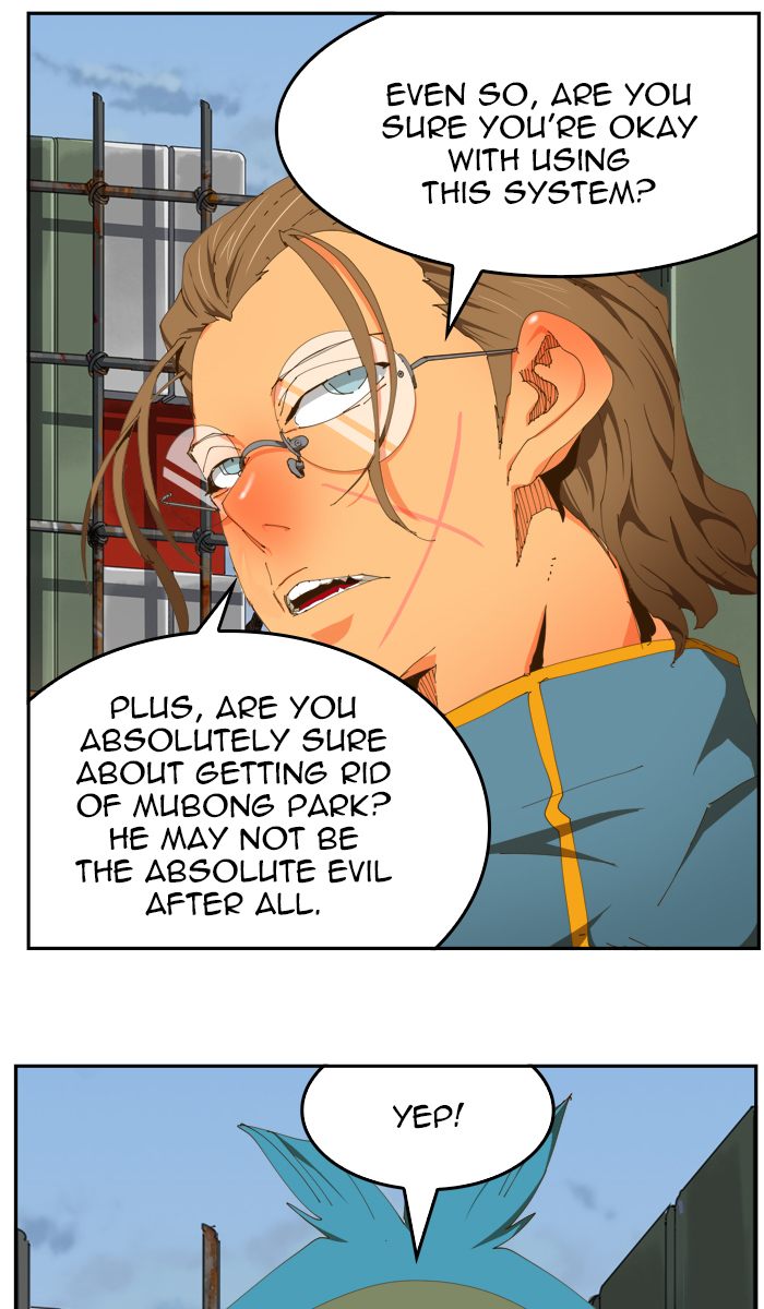 The God of High School - Chapter 424 Page 66