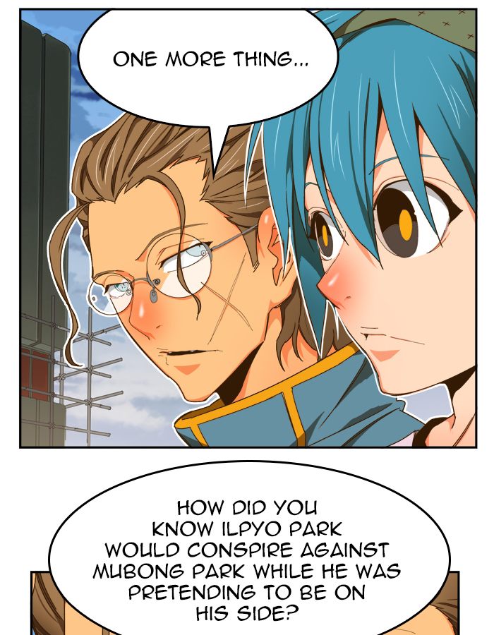 The God of High School - Chapter 424 Page 71