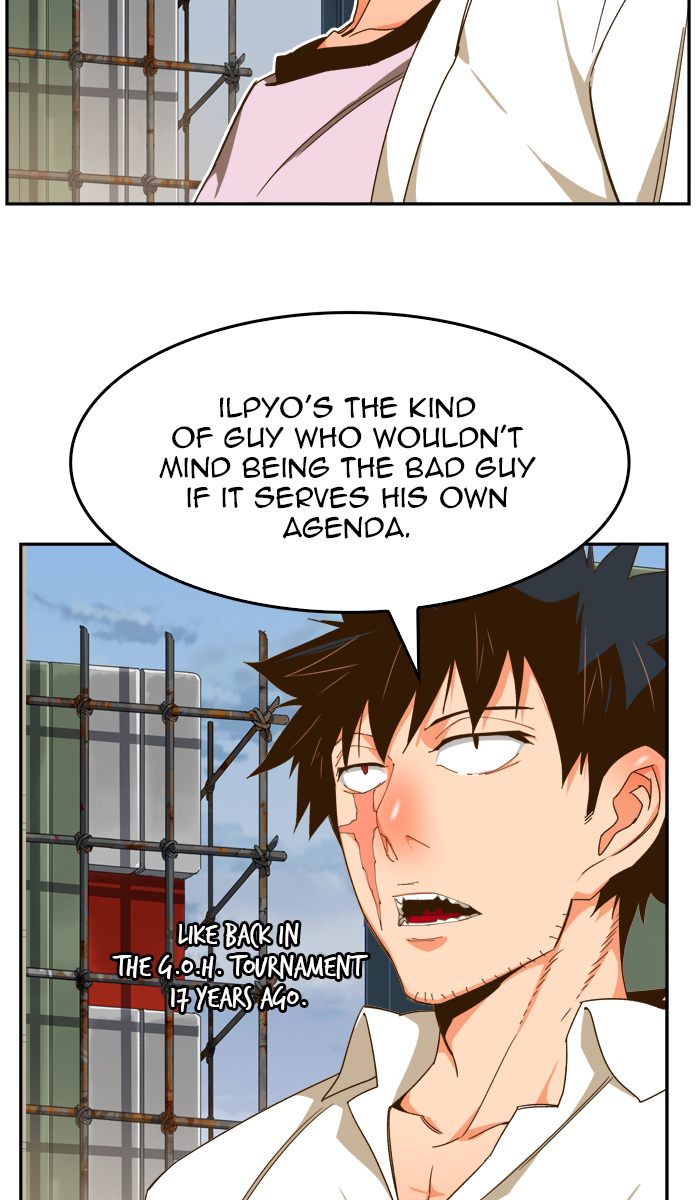 The God of High School - Chapter 424 Page 74