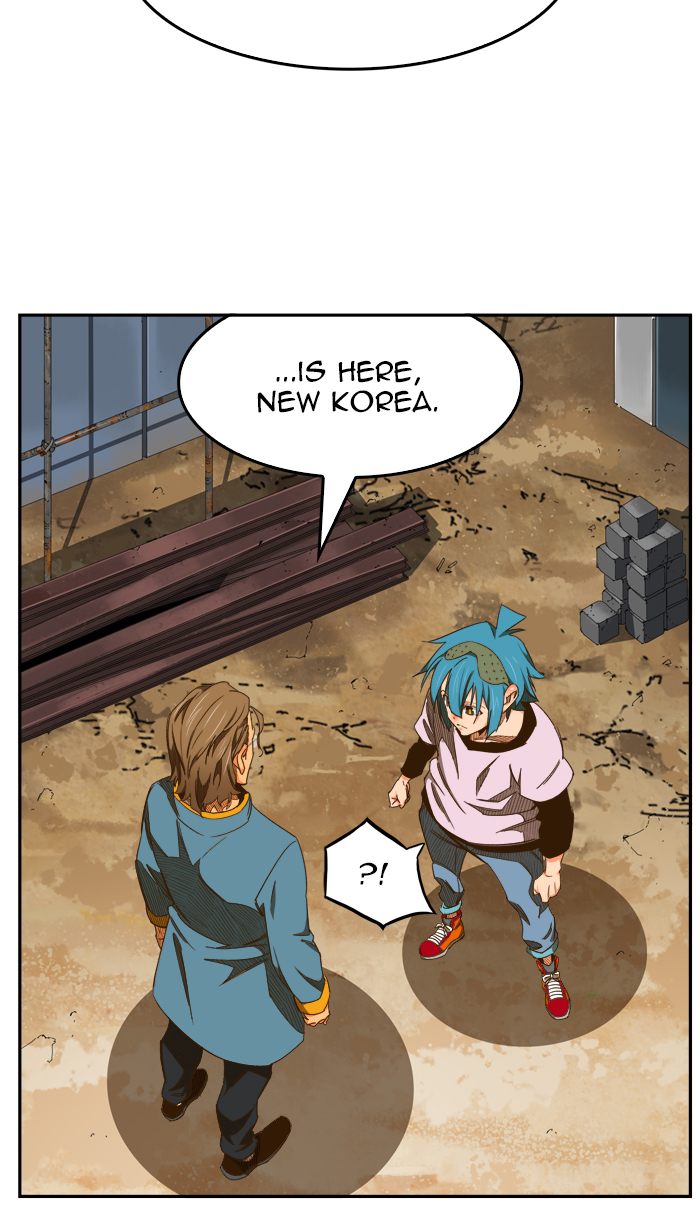 The God of High School - Chapter 424 Page 80