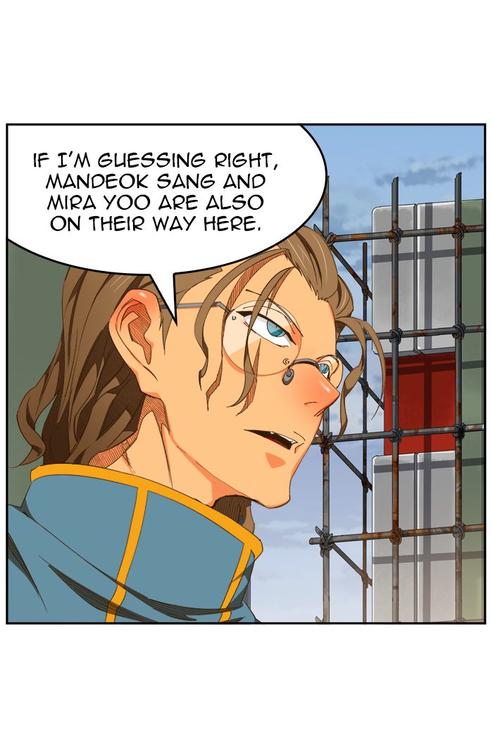 The God of High School - Chapter 424 Page 81