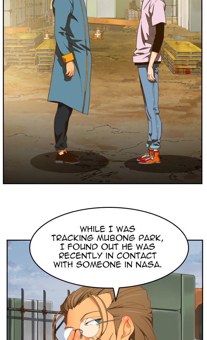 The God of High School - Chapter 424 Page 83