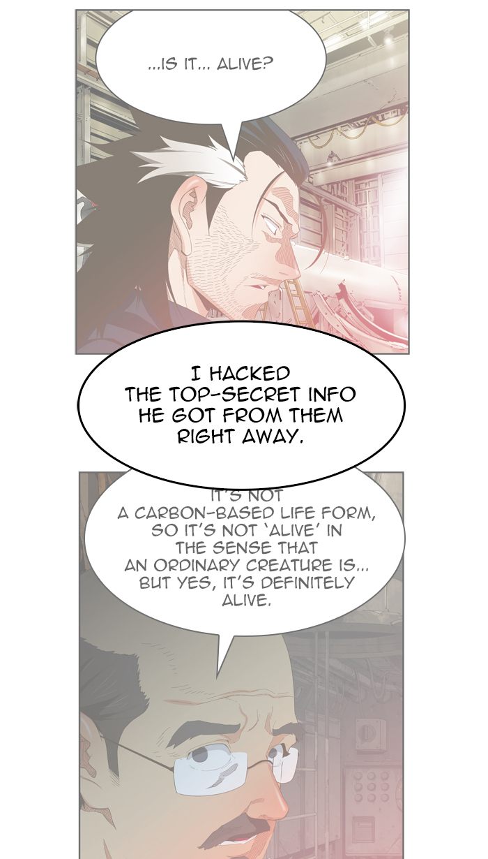 The God of High School - Chapter 424 Page 85