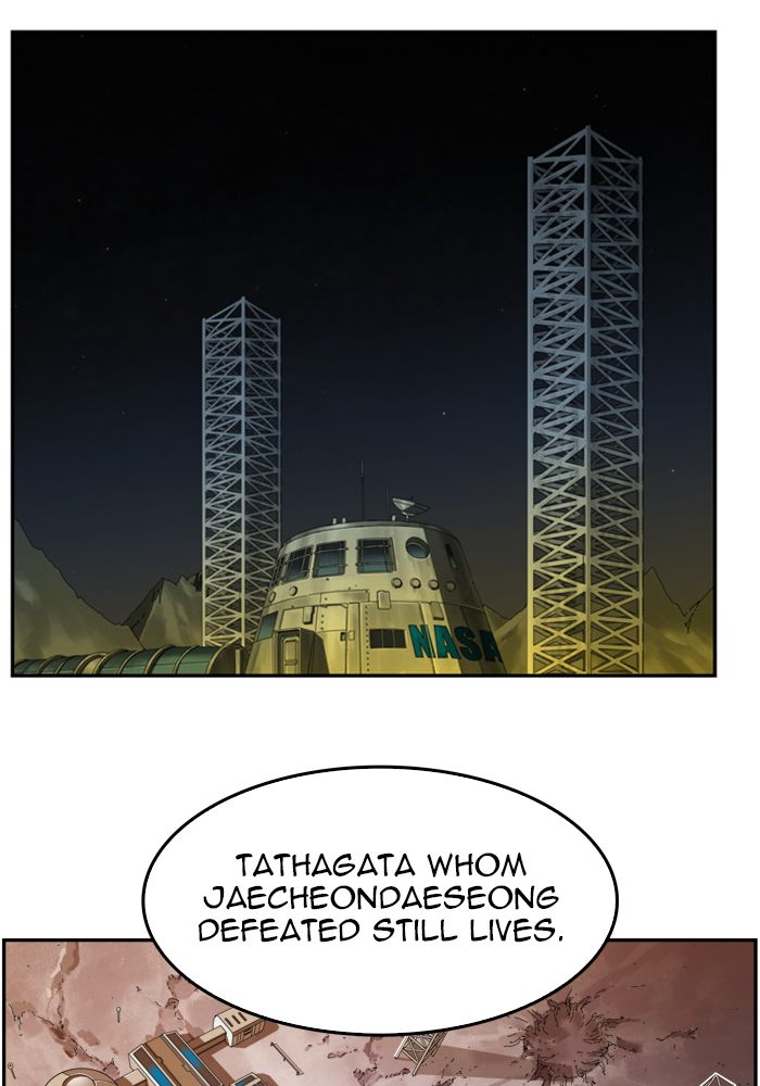 The God of High School - Chapter 424 Page 87