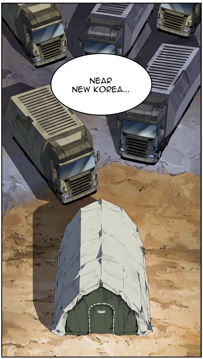 The God of High School - Chapter 425 Page 108