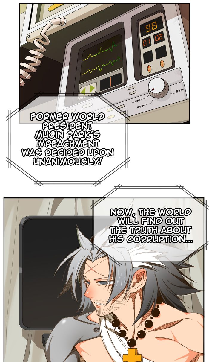 The God of High School - Chapter 425 Page 111