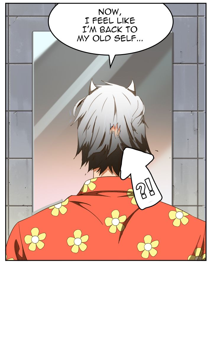 The God of High School - Chapter 425 Page 117