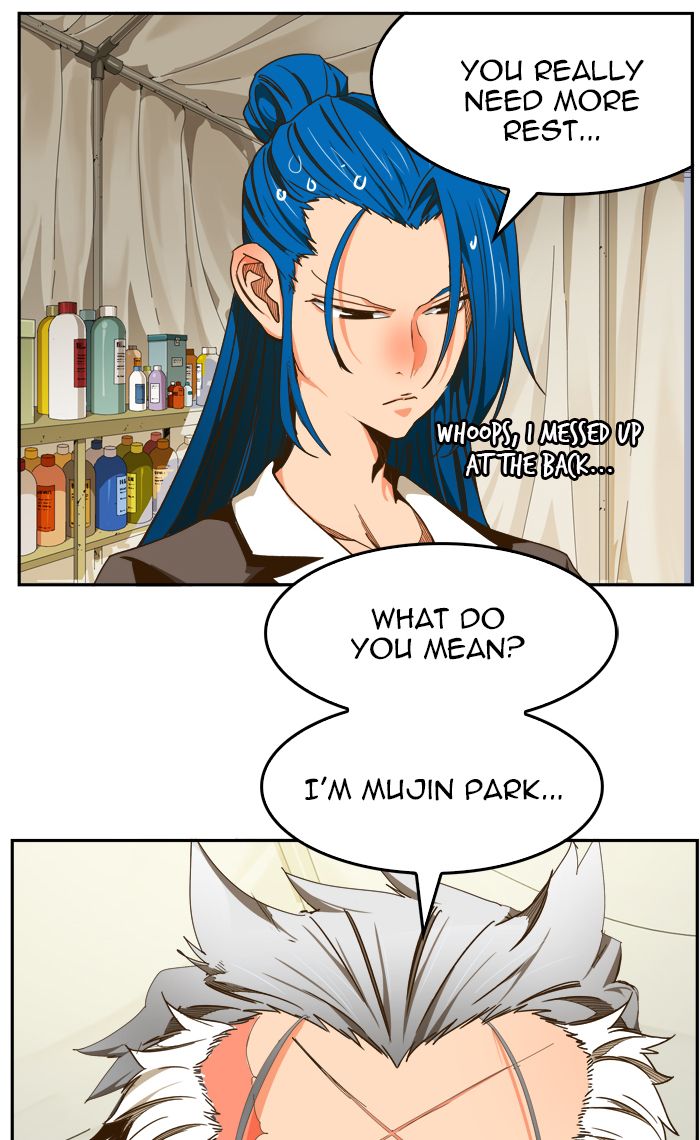 The God of High School - Chapter 425 Page 118