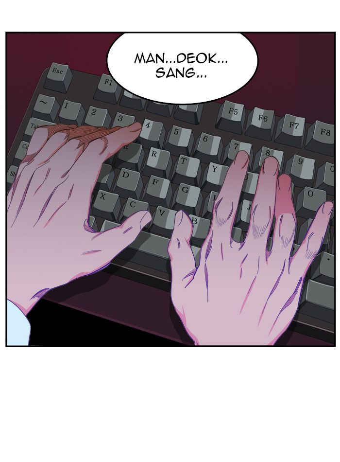 The God of High School - Chapter 425 Page 13