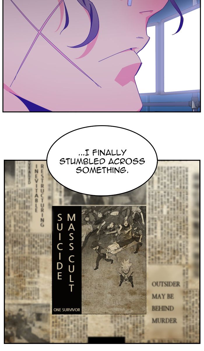 The God of High School - Chapter 425 Page 19