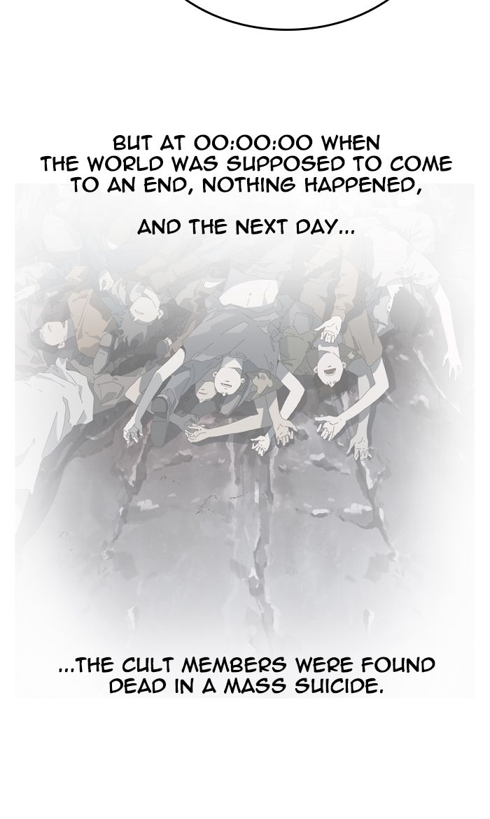 The God of High School - Chapter 425 Page 23