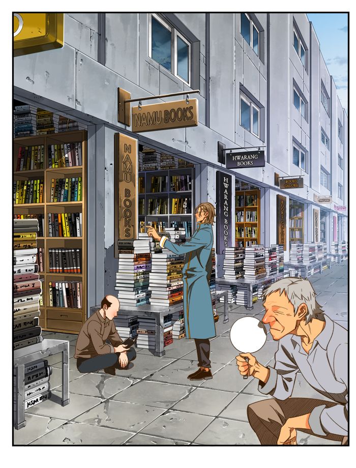 The God of High School - Chapter 425 Page 27