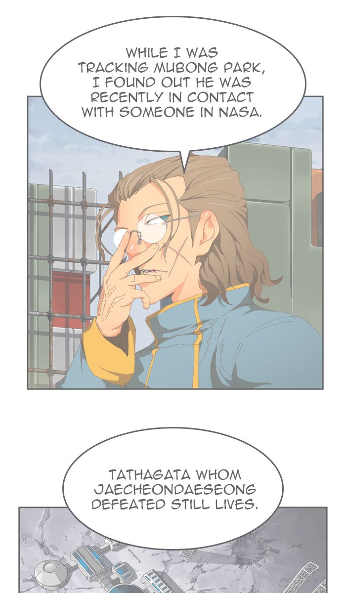 The God of High School - Chapter 425 Page 4