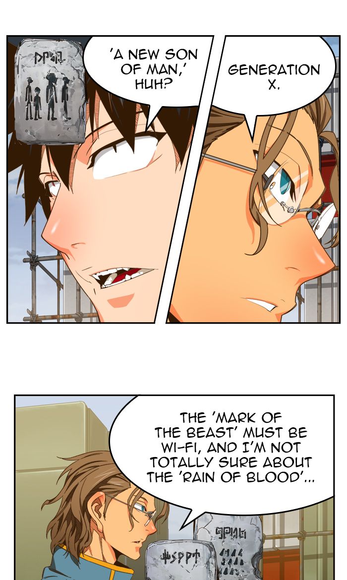 The God of High School - Chapter 425 Page 53