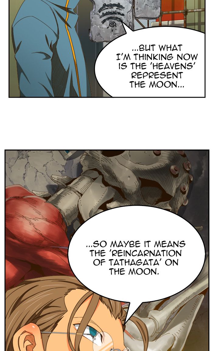 The God of High School - Chapter 425 Page 54