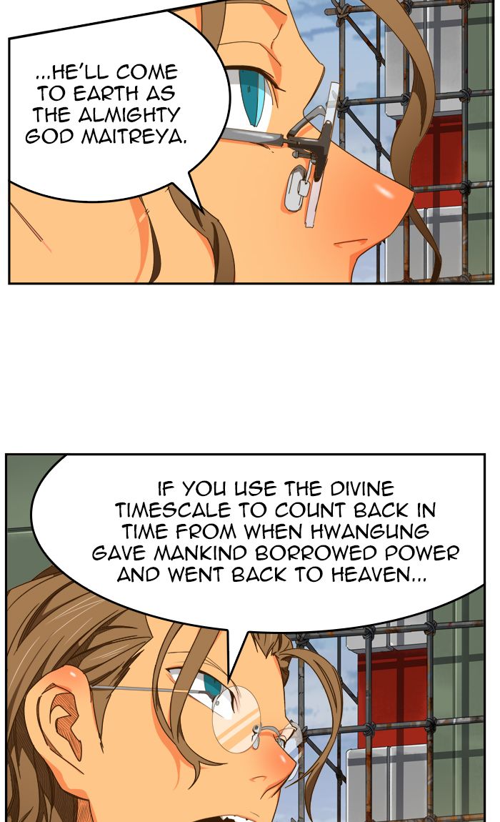 The God of High School - Chapter 425 Page 56