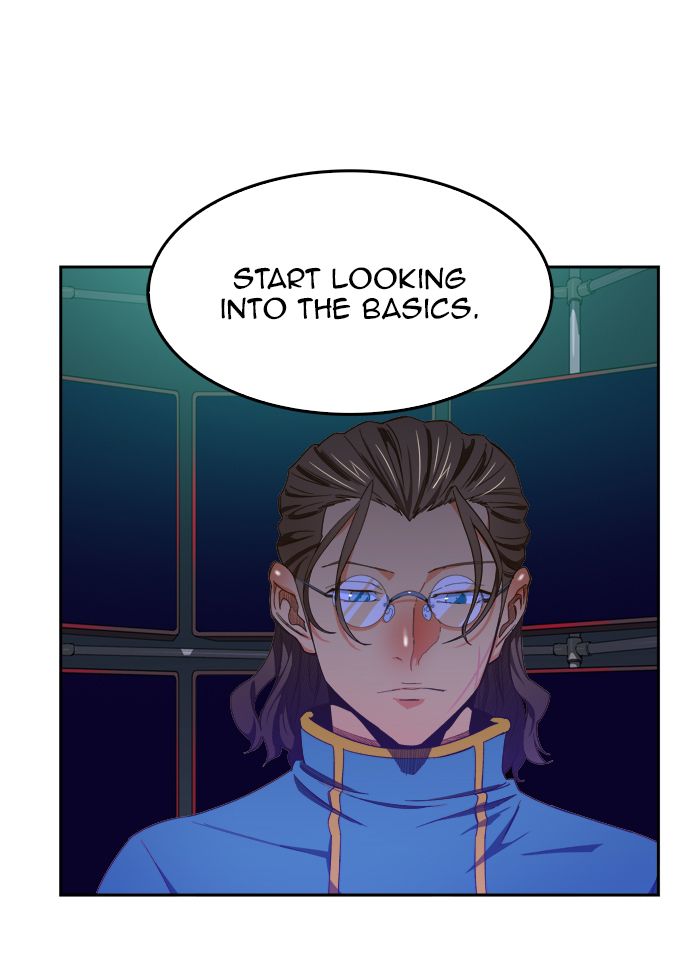 The God of High School - Chapter 425 Page 7