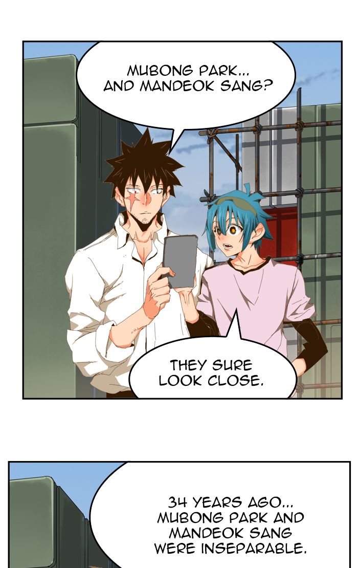 The God of High School - Chapter 425 Page 72