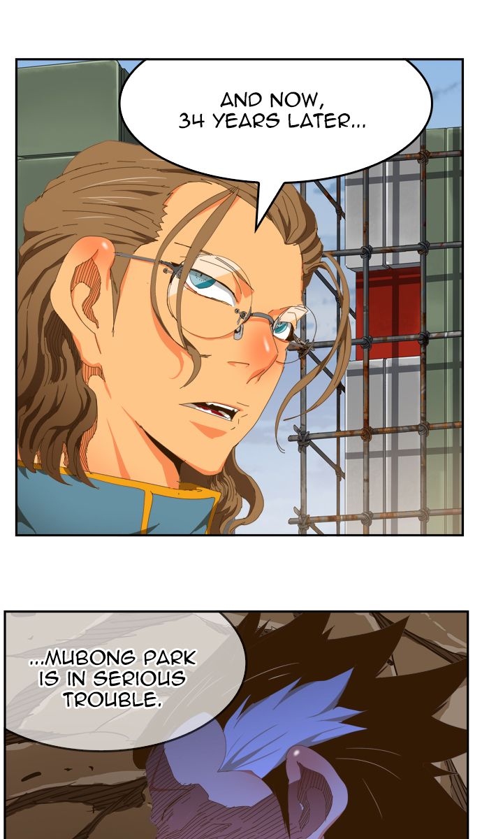 The God of High School - Chapter 425 Page 75