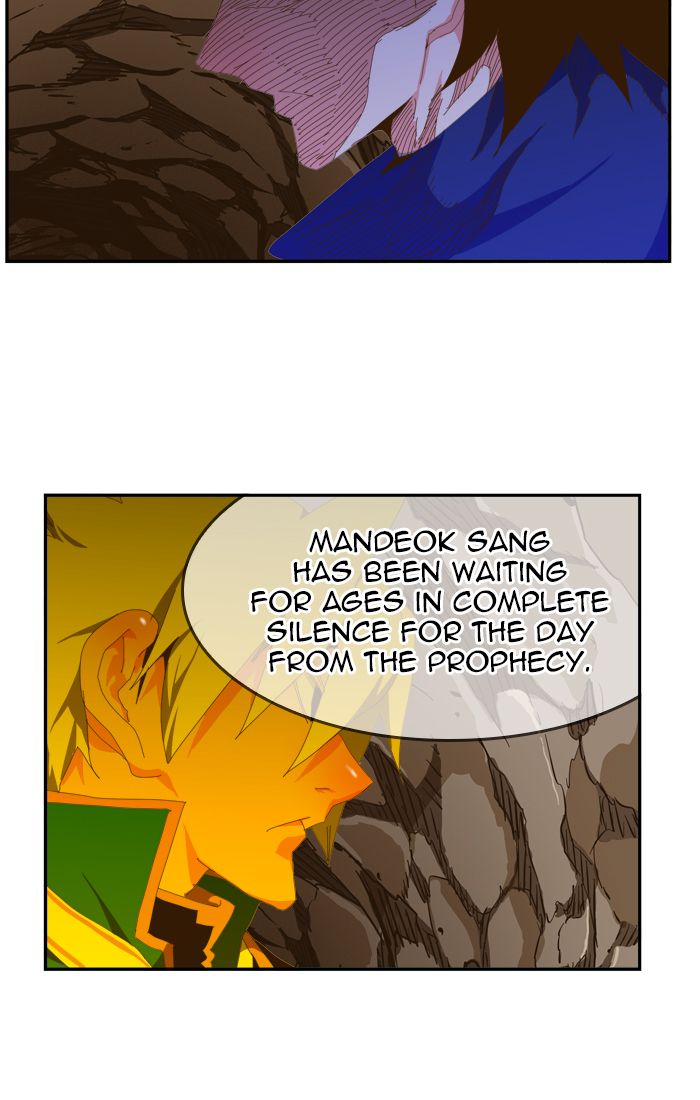 The God of High School - Chapter 425 Page 76