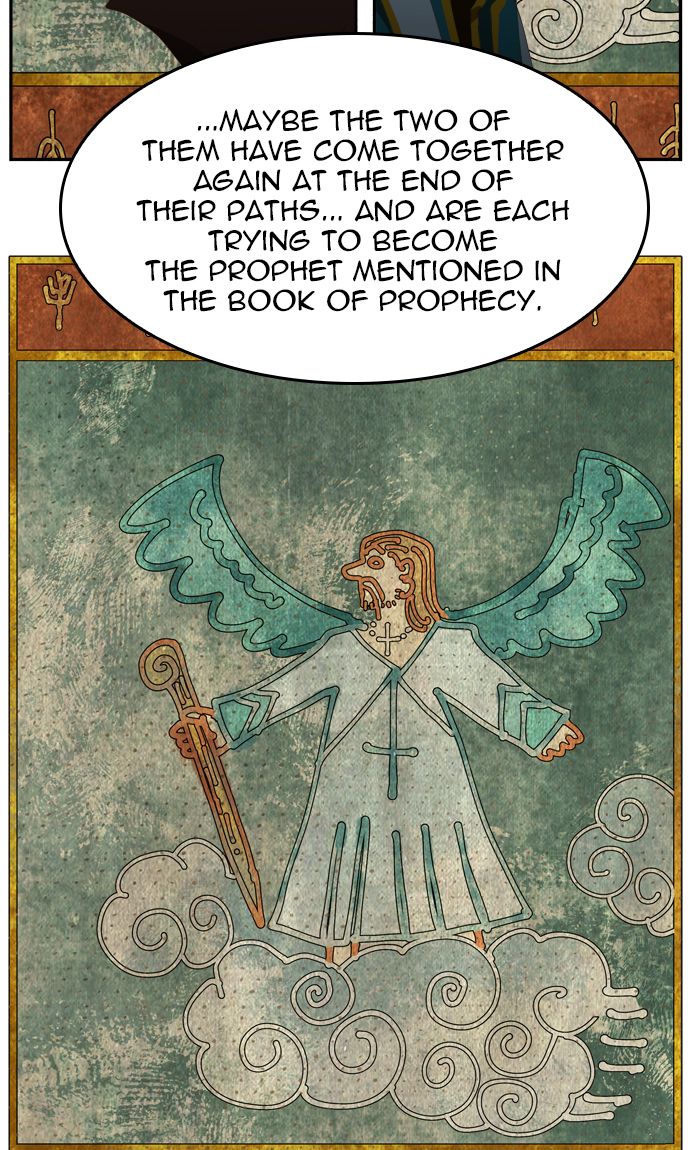 The God of High School - Chapter 425 Page 78