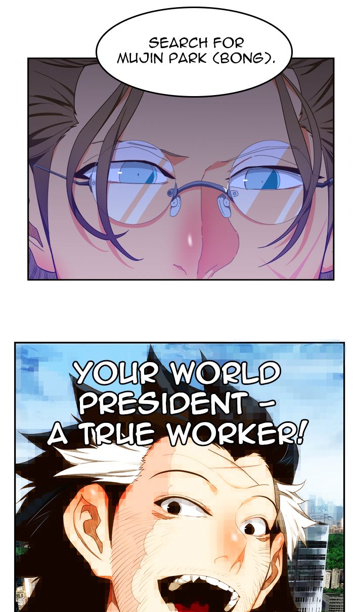 The God of High School - Chapter 425 Page 8