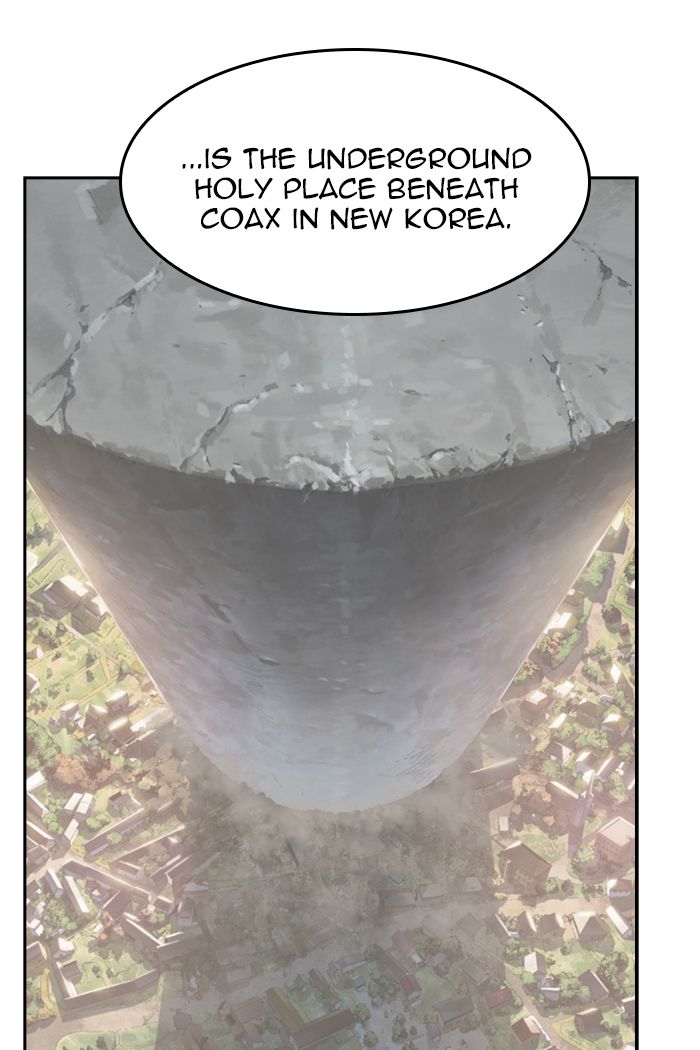 The God of High School - Chapter 425 Page 80