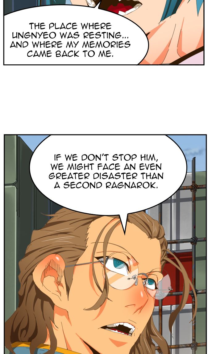 The God of High School - Chapter 425 Page 82